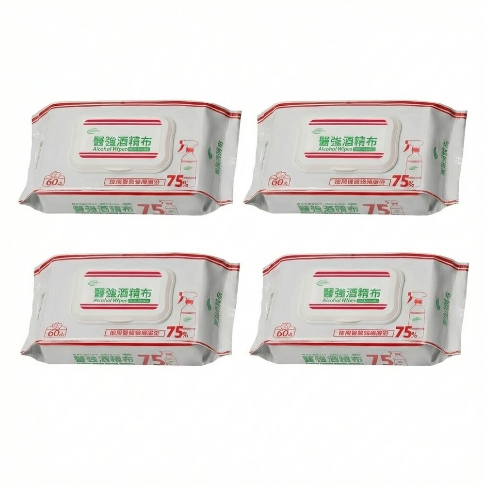 【實體店+發票】醫強》75%抗菌酒精布 濕紙巾 酒精擦 60抽/包 20x15cm 99.9%抗菌 送禮-規格圖11