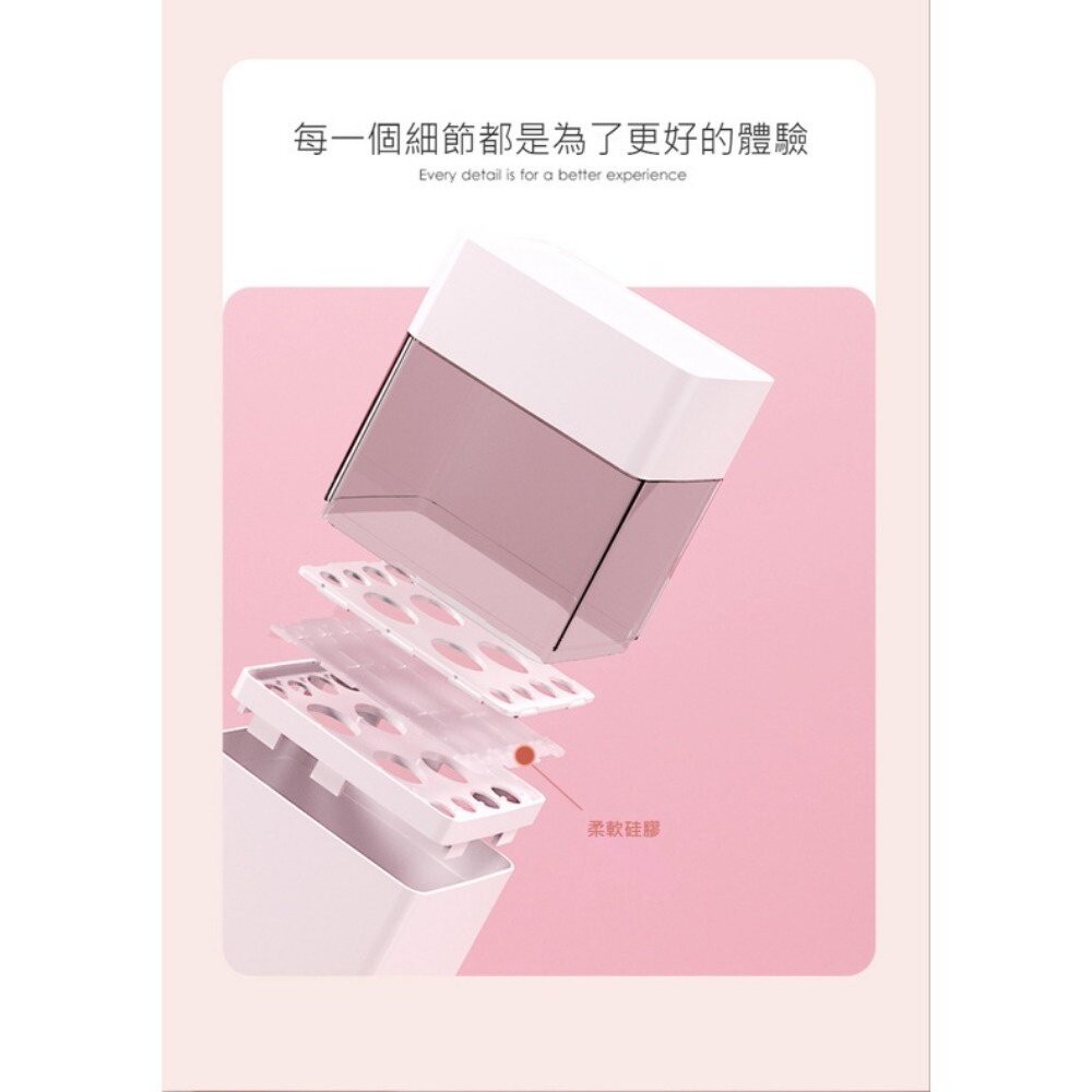 【實體店+發票】化妝刷晾曬收納盒 化妝刷收納 梳妝台置物 白色 粉色 淺藍色 送禮-細節圖3