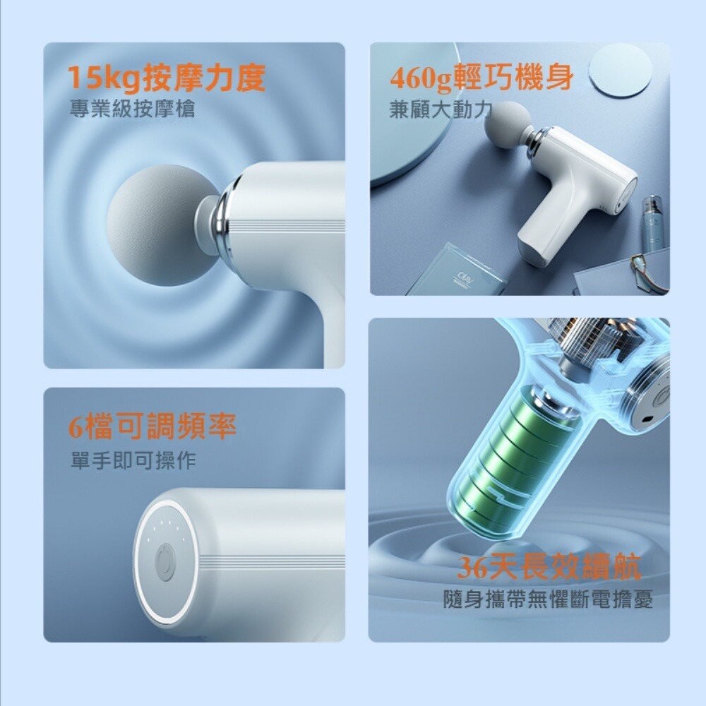 【台北士林*店面】高顏質迷你無線筋膜槍 肩頸按摩器 AI智能按摩槍 小型家用 肌肉放鬆 靜音 便攜 送禮 送禮-細節圖2