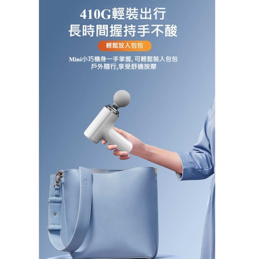 【台北士林*店面】高顏質迷你無線筋膜槍 肩頸按摩器 AI智能按摩槍 小型家用 肌肉放鬆 靜音 便攜 送禮 送禮-細節圖10