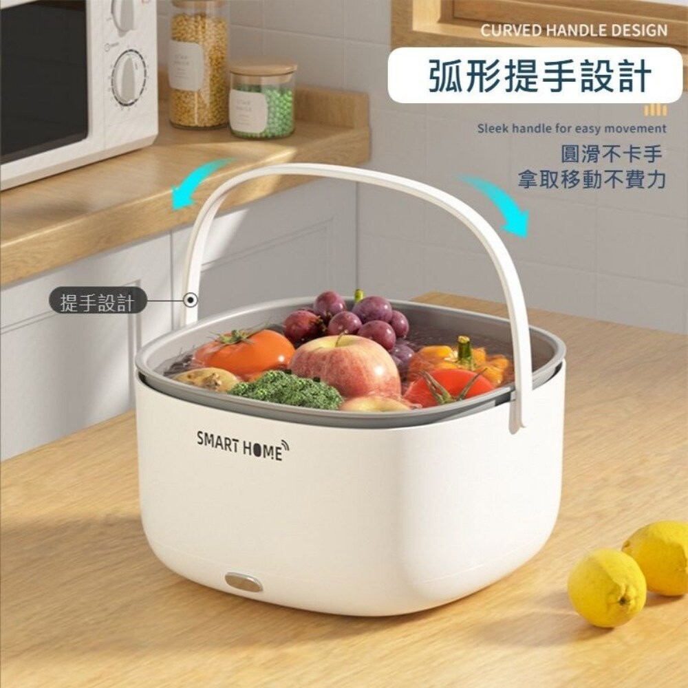 【台北士林*店面】家用超音波清洗籃 果蔬清洗機 分離式洗滌籃 濾水籃 送禮-細節圖5