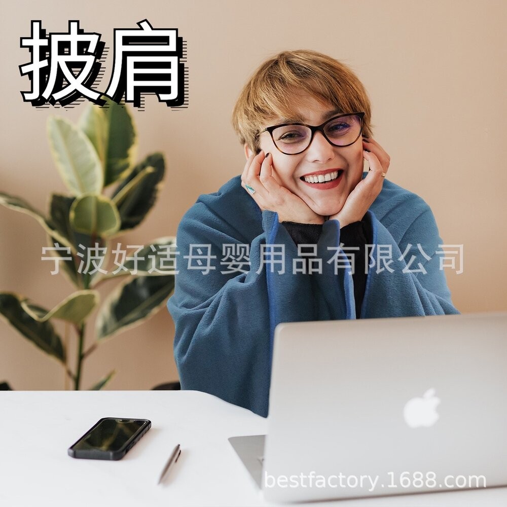 【台北士林*店面】USB充電電熱毯 發熱毯 電熱毯 三檔調溫發熱披肩 保暖毯 多用途毛毯 禮物 送禮-細節圖2