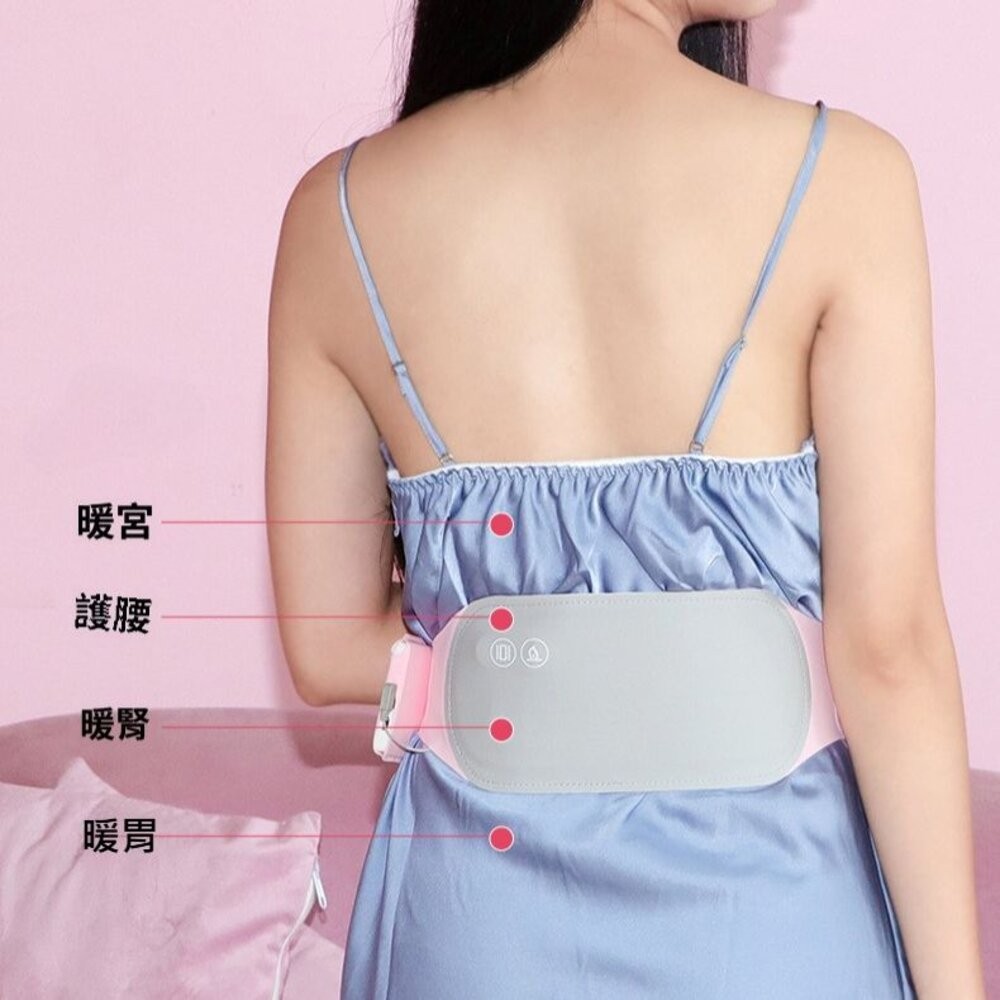 【實體店+發票】石墨烯暖子宮腰帶 暖宮腰帶 暖宮護腰 經期保養 經痛 經期護理 暖宮神器 送禮-細節圖8
