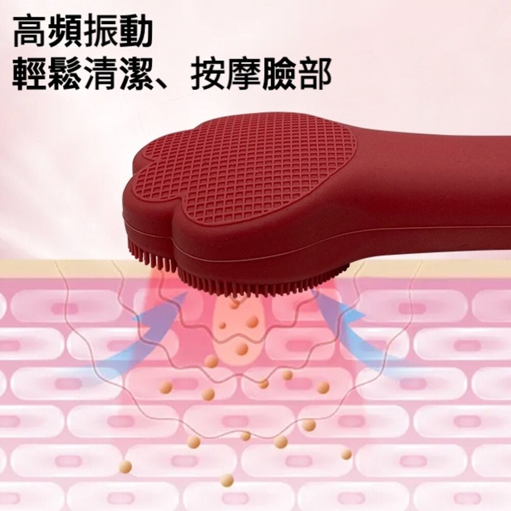 【實體店+發票】貓爪電動洗臉按摩器 潔面儀 洗臉儀 臉部清潔器 電動洗臉刷 送禮-細節圖3