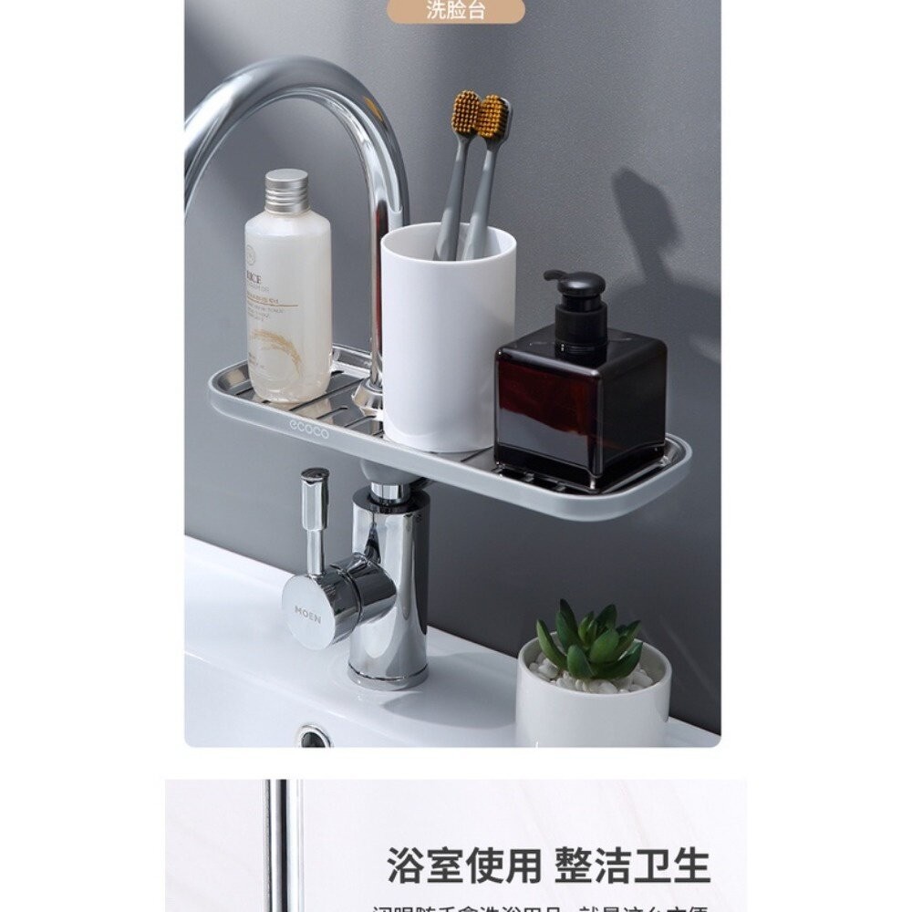 【實體店+發票】水龍頭置物架 ECOCO 不銹鋼收納架 廚房浴室收納神器 洗碗槽 水槽 瀝水籃 送禮-細節圖4