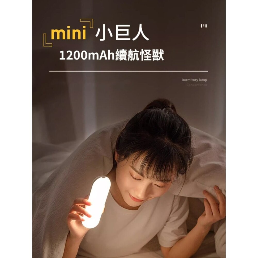 【台北士林*店面】LED鏡前燈 充電式化妝燈 化妝台補光燈 浴室鏡前燈 送禮-細節圖7