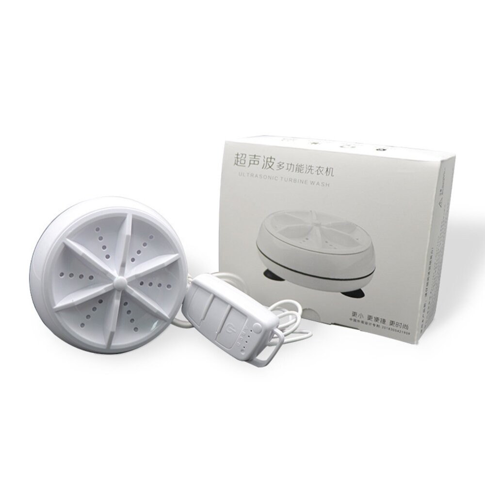【台北士林*店面】加強版迷你渦輪洗衣器 24W 超音波洗碗機 洗菜機 大馬力 出差旅行洗衣機 USB國際版 送禮-細節圖2