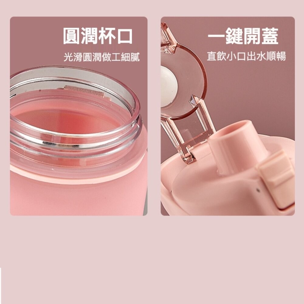 【實體店+發票】大容量運動水壺 隨身冷水壺  隨身瓶 1000ml 1000cc 運動隨身瓶 密封防漏 送禮-細節圖6