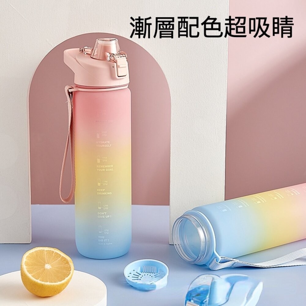 【實體店+發票】大容量運動水壺 隨身冷水壺  隨身瓶 1000ml 1000cc 運動隨身瓶 密封防漏 送禮-細節圖5