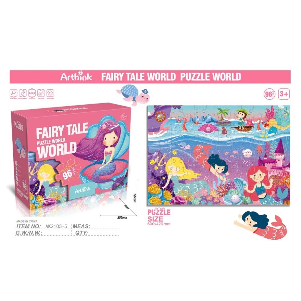 【實體店+發票】兒童益智拼圖 兒童拼圖 60片 96片 128片 禮盒 送禮-細節圖4