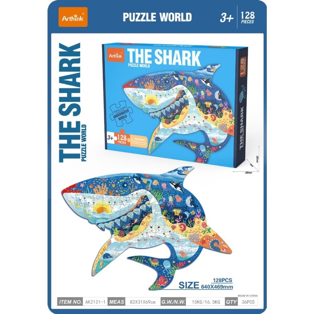 【實體店+發票】兒童益智拼圖 兒童拼圖 60片 96片 128片 禮盒 送禮-細節圖6