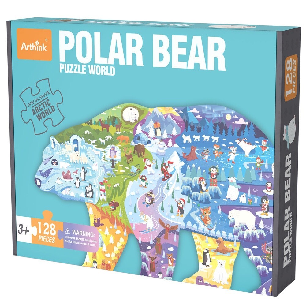 【實體店+發票】兒童益智拼圖 兒童拼圖 60片 96片 128片 禮盒 送禮-規格圖9