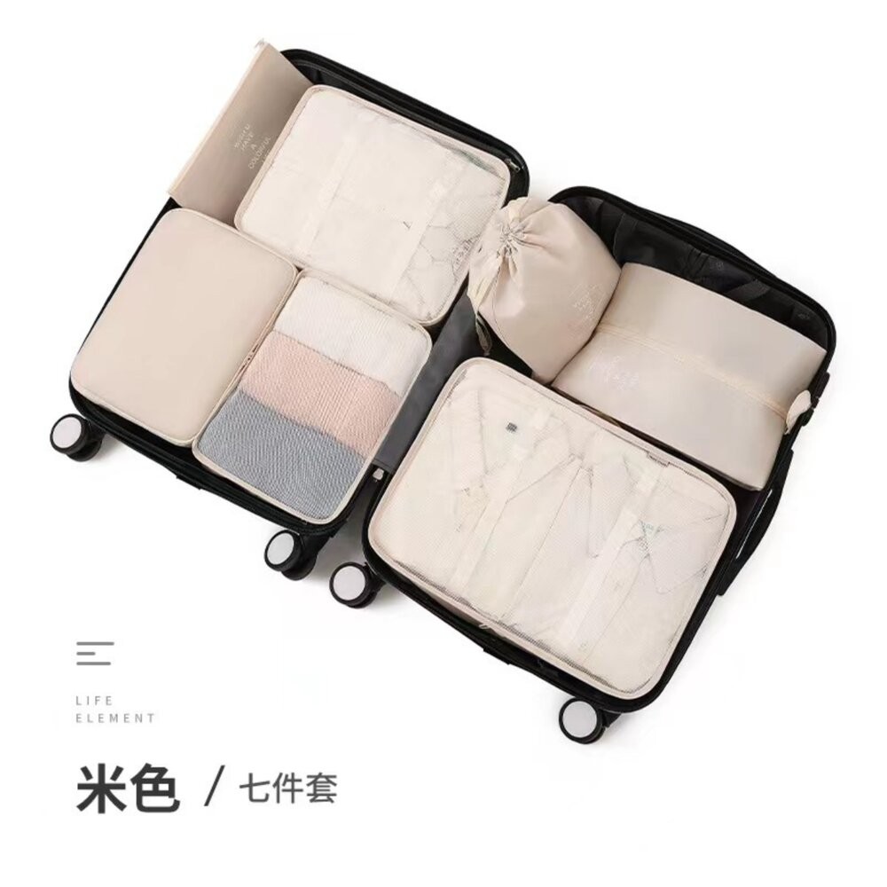 【台北士林*店面】韓風行李收納袋 多功能加大加厚 行李收納包 旅行袋 七件套 送禮-細節圖11
