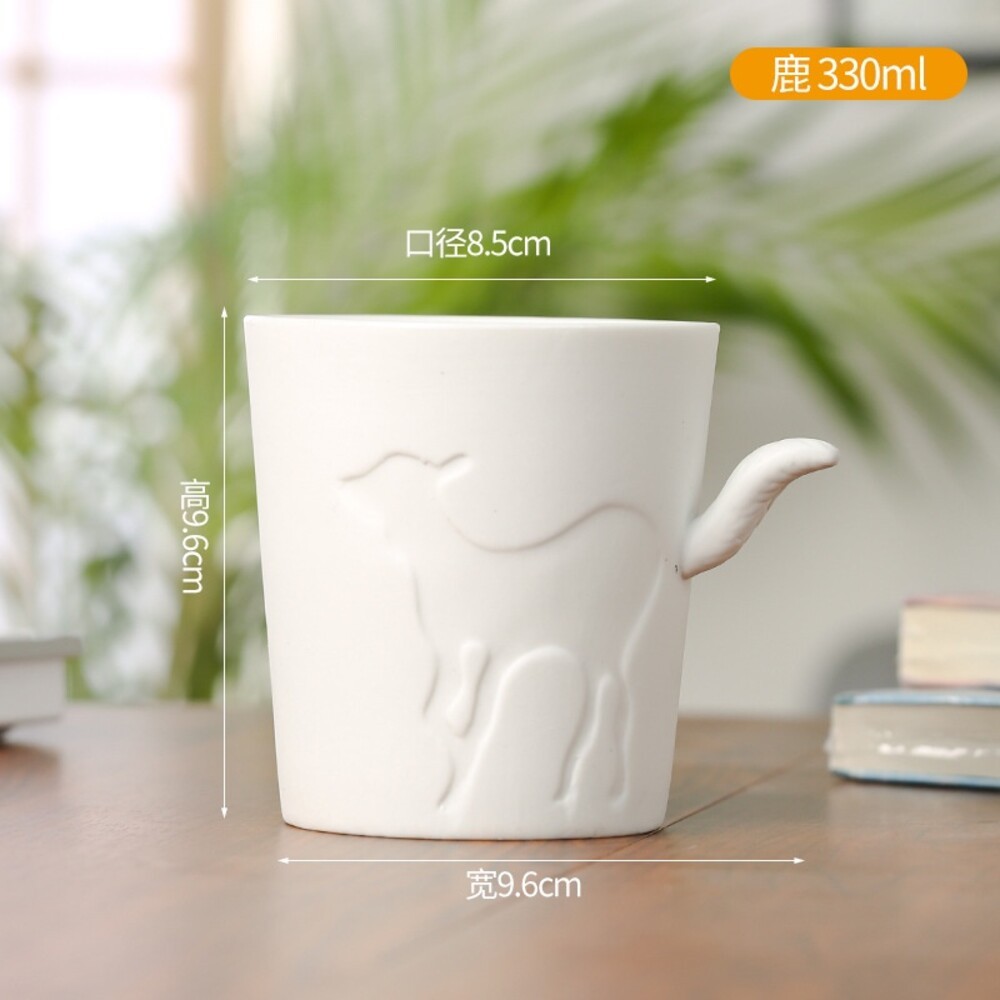 【實體店+發票】動物浮雕陶瓷馬克杯 咖啡杯 貓咪馬克杯 馬克杯 陶瓷杯 兔子馬克杯 松鼠馬克杯 送禮-規格圖7