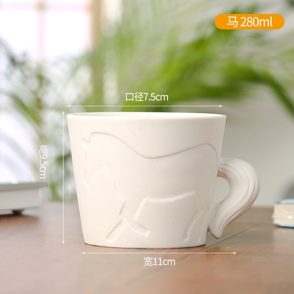 【實體店+發票】動物浮雕陶瓷馬克杯 咖啡杯 貓咪馬克杯 馬克杯 陶瓷杯 兔子馬克杯 松鼠馬克杯 送禮-規格圖7