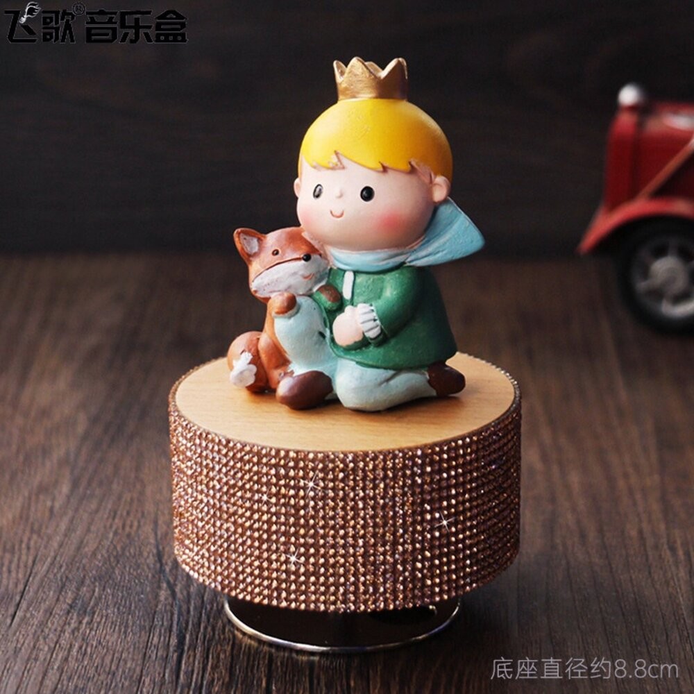【實體店+發票】小王子旋轉音樂盒 音樂盒 禮物 小王子 The Little Prince 天空之城音樂 送禮-細節圖8