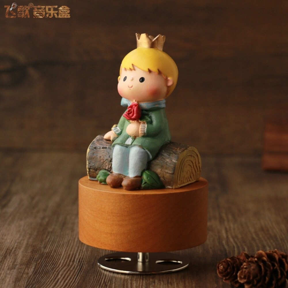 【台北士林*店面】小王子旋轉音樂盒 音樂盒 禮物 小王子 The Little Prince 天空之城音樂 送禮-規格圖10