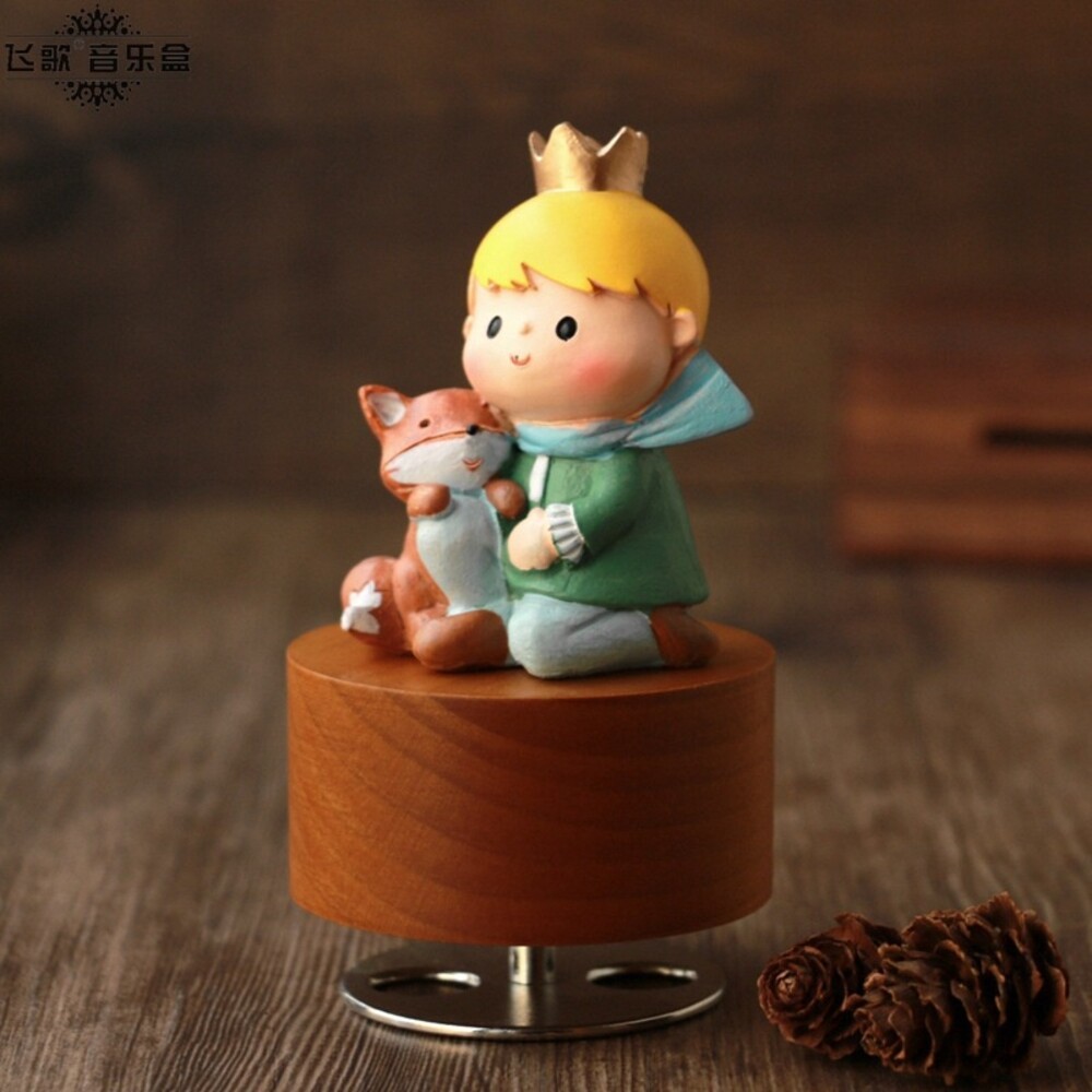 【台北士林*店面】小王子旋轉音樂盒 音樂盒 禮物 小王子 The Little Prince 天空之城音樂 送禮-規格圖10