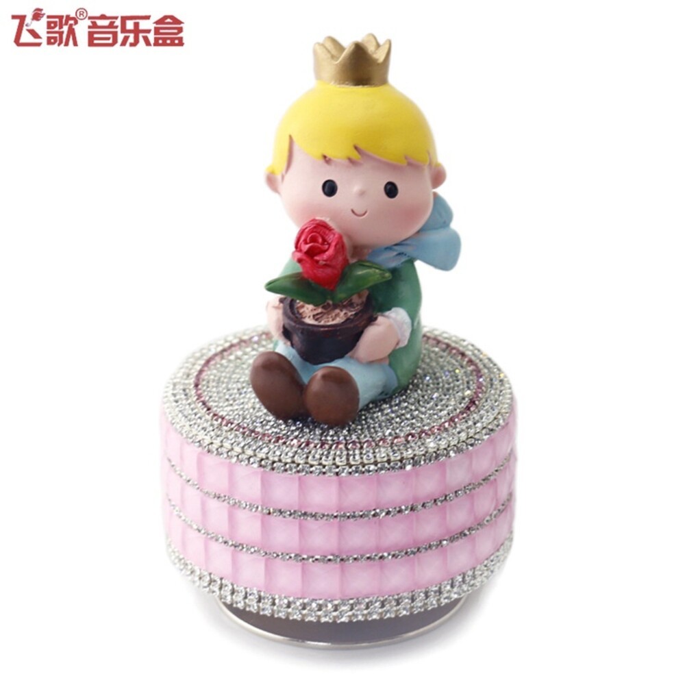 【台北士林*店面】小王子旋轉音樂盒 音樂盒 禮物 小王子 The Little Prince 天空之城音樂 送禮-規格圖10