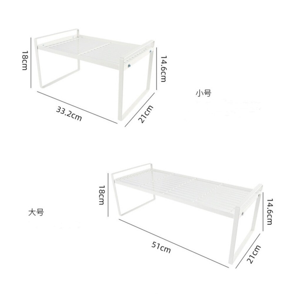 【實體門市】廚房分層置物架 流理台下水槽收納架 櫥櫃收納架 儲物架-細節圖6