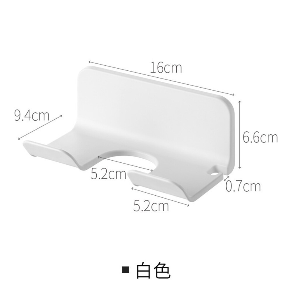【台北士林*店面】壁掛式吹風機收納架 免鑽牆吹風機架 浴室壁掛式吹風機支架 送禮-規格圖6