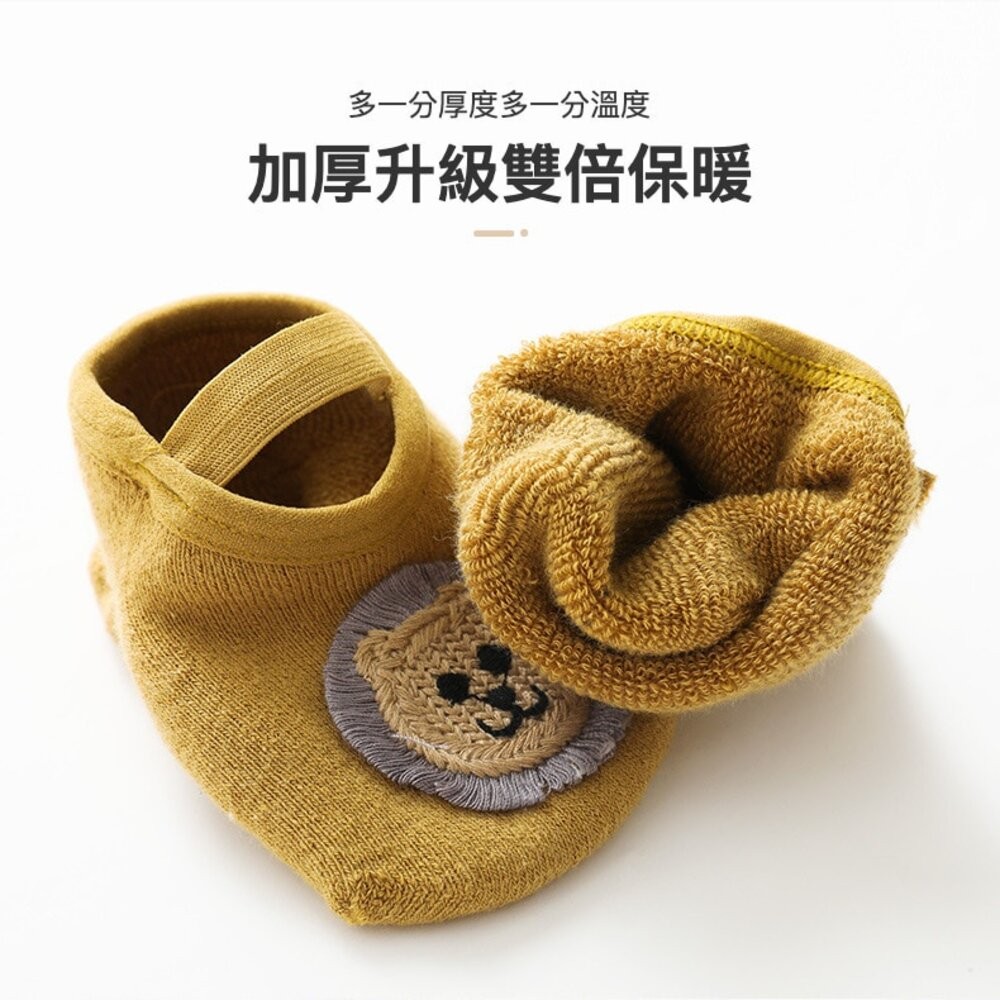 【實體店+發票】嬰幼兒卡通秋冬襪 加厚襪子 學步襪 兒童襪子 卡通襪子 防滑 嬰兒鞋襪 送禮-細節圖4