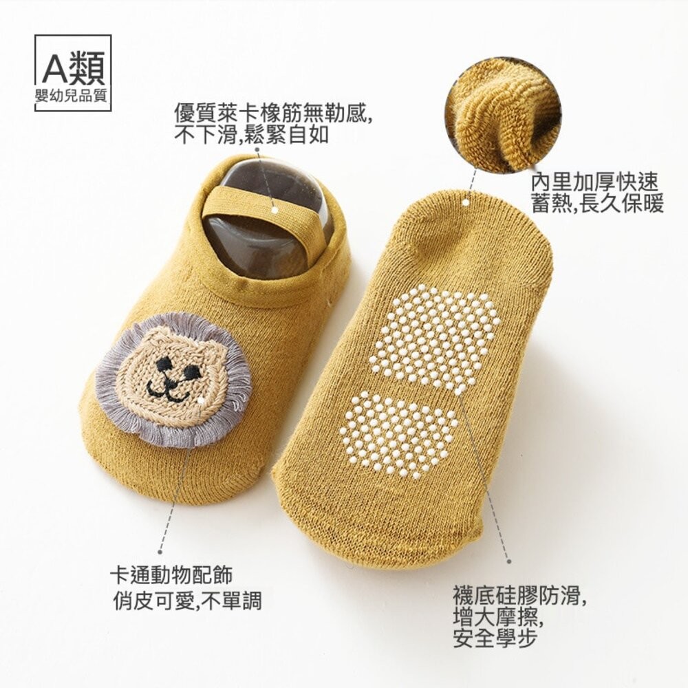 【實體店+發票】嬰幼兒卡通秋冬襪 加厚襪子 學步襪 兒童襪子 卡通襪子 防滑 嬰兒鞋襪 送禮-細節圖3