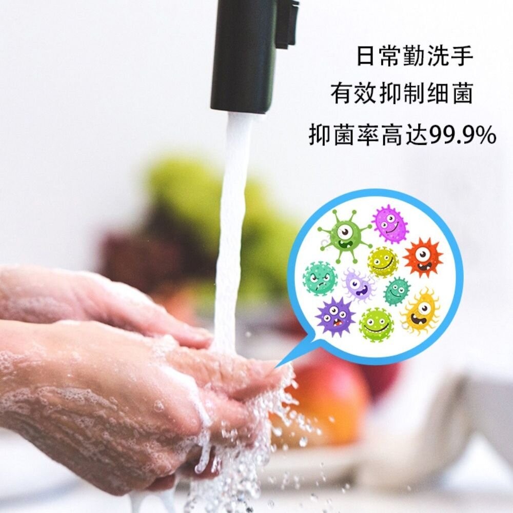【台北士林*店面】自動感應酒精噴霧機 手部消毒機 免接觸 350-600ML大容量 洗手液噴霧器 送禮-細節圖7
