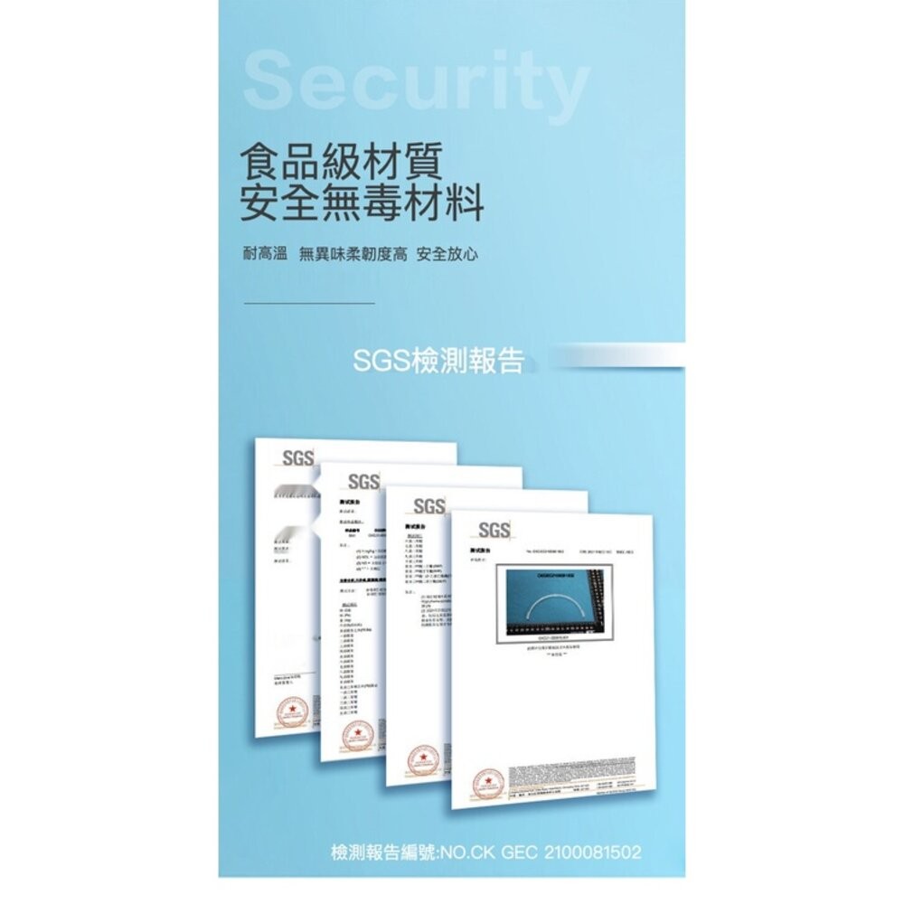 【實體店+發票】U型立體口罩支架袋裝 兒童口罩支架 開學 復工 防脫妝 防悶熱 運動專用 台灣現貨 送禮-細節圖6