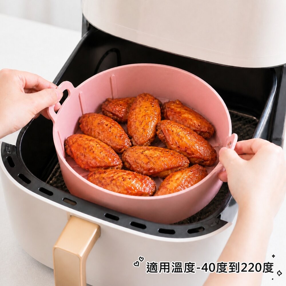 【台北士林*店面】加厚矽膠燒烤盤 氣炸鍋配件炸籃 好清洗瀝油烤盤 蛋糕烤盤 食品級耐高溫 烤箱烤盤 送禮-細節圖6