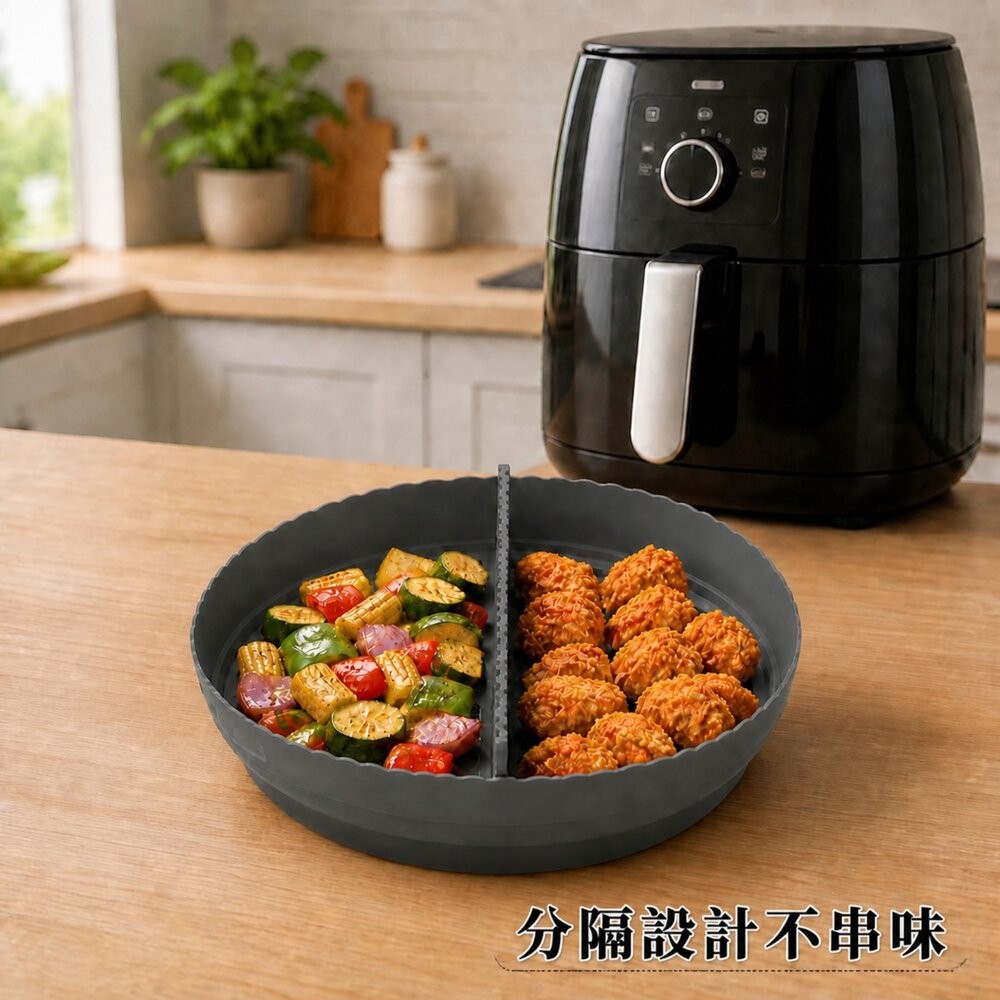 【台北士林*店面】加厚矽膠燒烤盤 氣炸鍋配件炸籃 好清洗瀝油烤盤 蛋糕烤盤 食品級耐高溫 烤箱烤盤 送禮-細節圖7