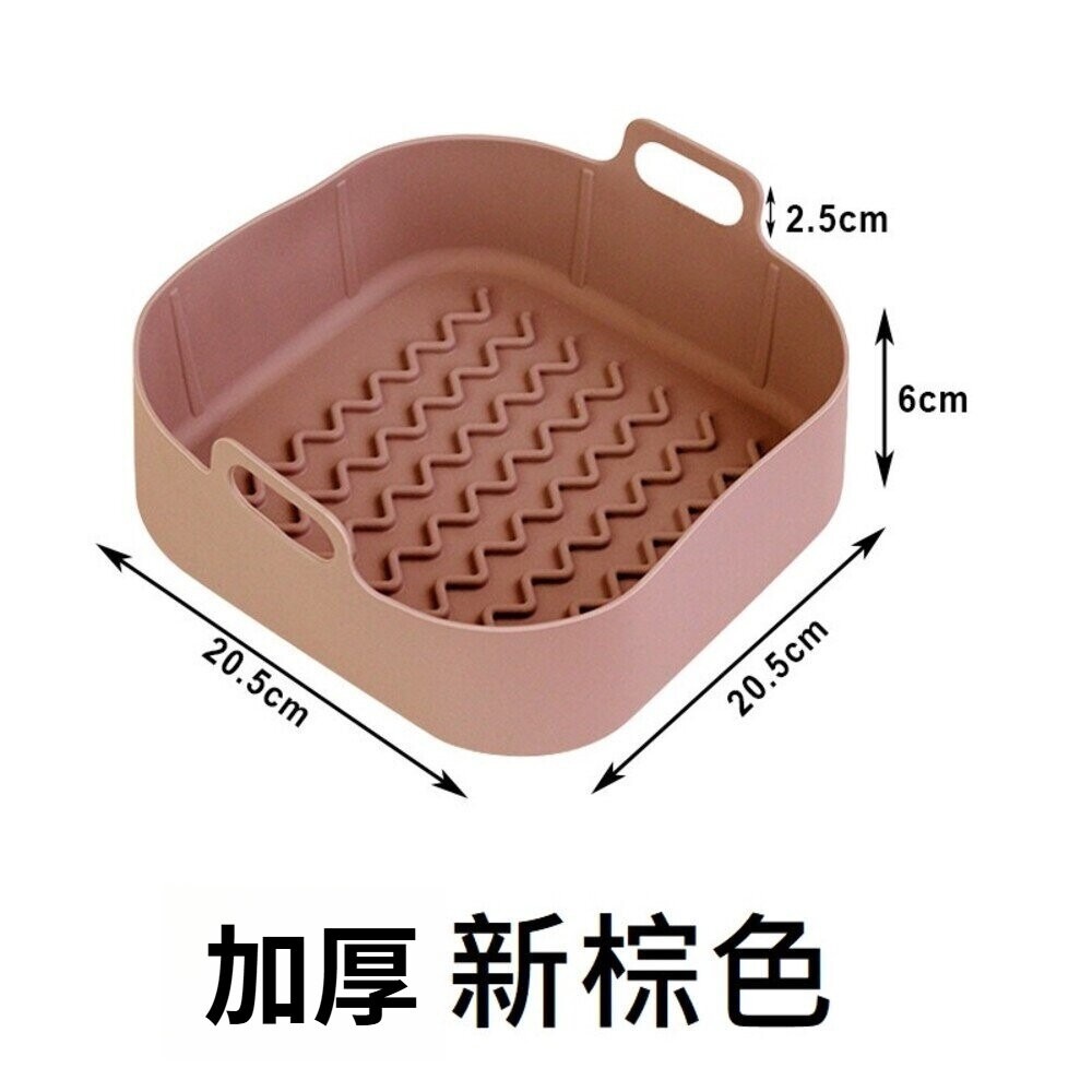【實體店+發票】加厚矽膠燒烤盤 氣炸鍋配件炸籃 好清洗瀝油烤盤 蛋糕烤盤 食品級耐高溫 烤箱烤盤 送禮-規格圖11