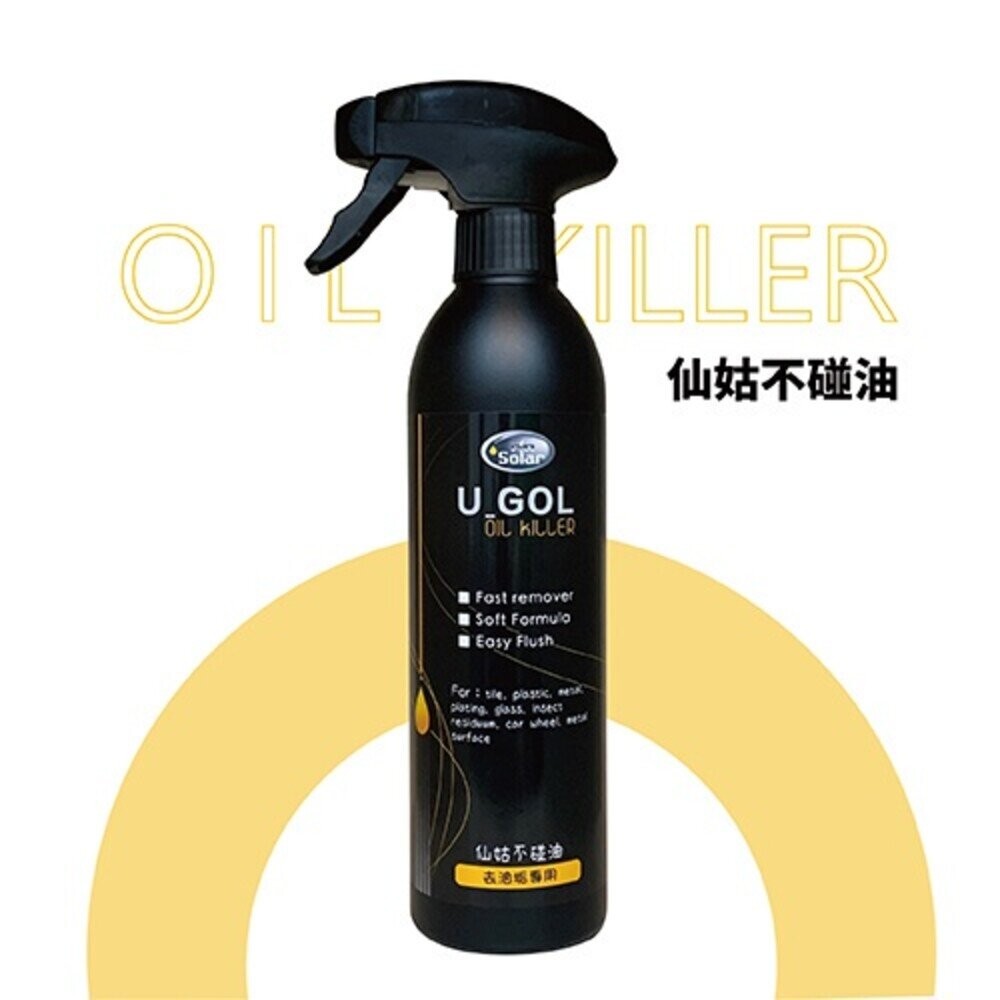 【實體店+發票】加厚矽膠燒烤盤 氣炸鍋配件 好清洗分離式瀝油烤盤 蛋糕烤盤 食品級耐高溫 烤箱烤盤 送禮-規格圖11