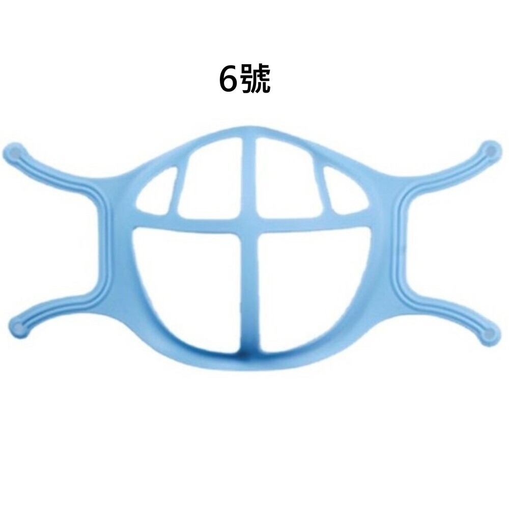 【實體店+發票】矽膠口罩支架6號袋裝  口罩支架 食品級矽膠 口罩專用 防脫妝 送禮-規格圖11