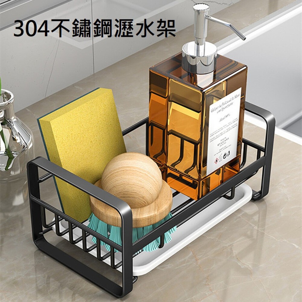 烏黑色 (不含掛勾配件)