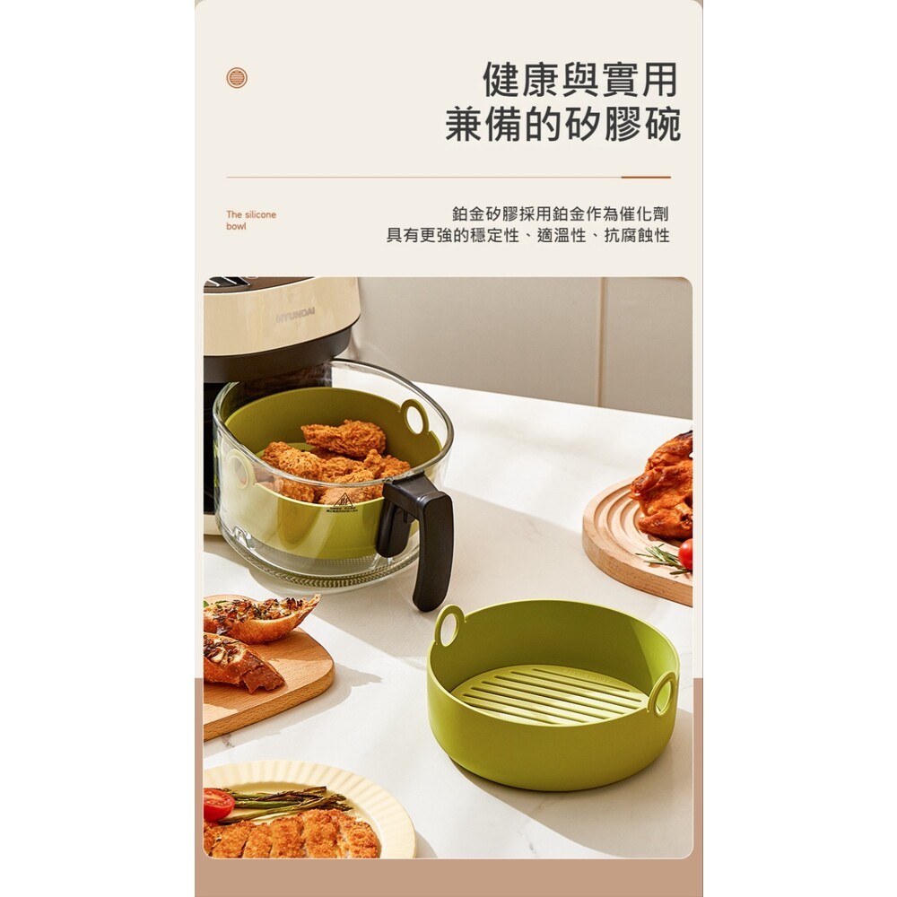 【實體門市】分離式矽膠燒烤盤 食品級耐高溫矽膠燒烤盤 烤箱微波爐氣炸鍋矽膠碗 220度-細節圖2