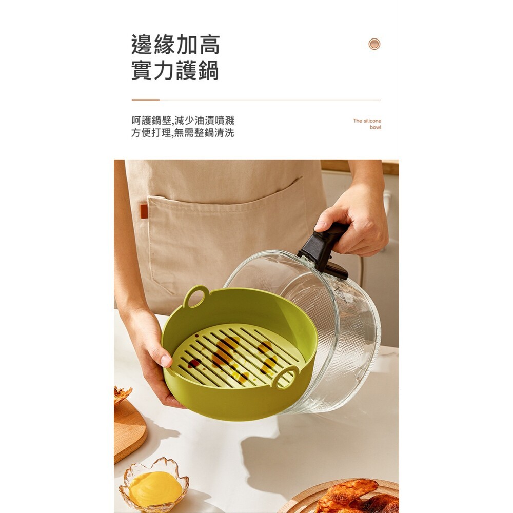 【實體門市】分離式矽膠燒烤盤 食品級耐高溫矽膠燒烤盤 烤箱微波爐氣炸鍋矽膠碗 220度-細節圖3