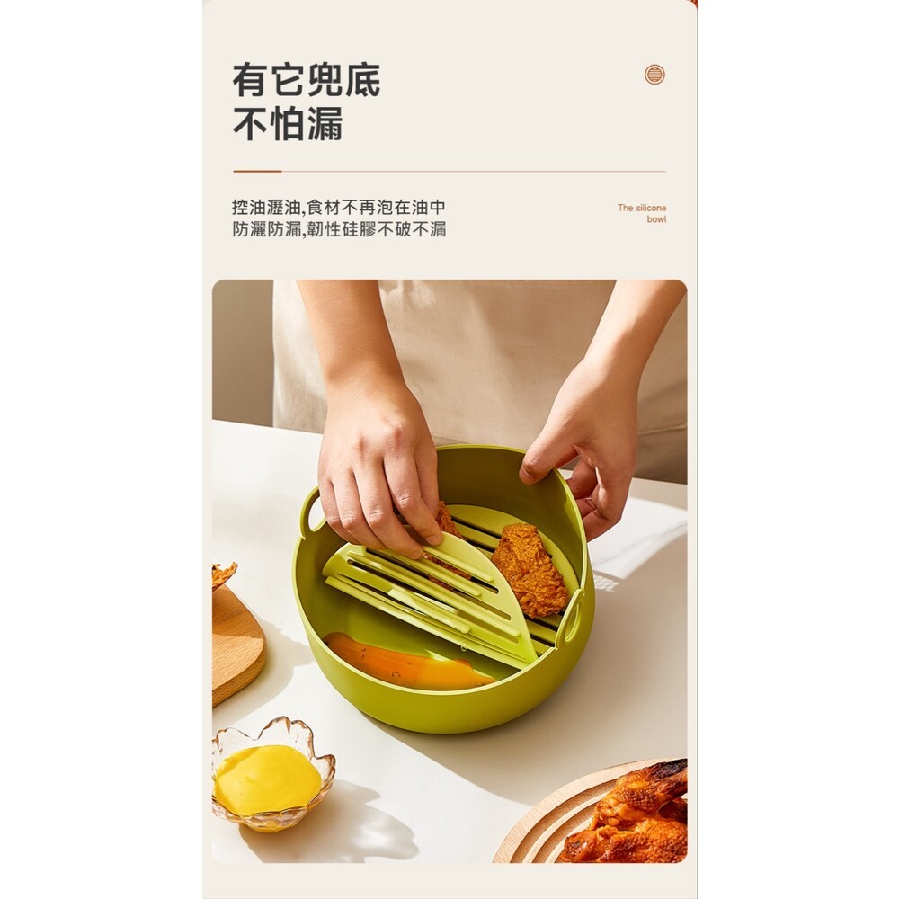 【實體門市】分離式矽膠燒烤盤 食品級耐高溫矽膠燒烤盤 烤箱微波爐氣炸鍋矽膠碗 220度-細節圖4