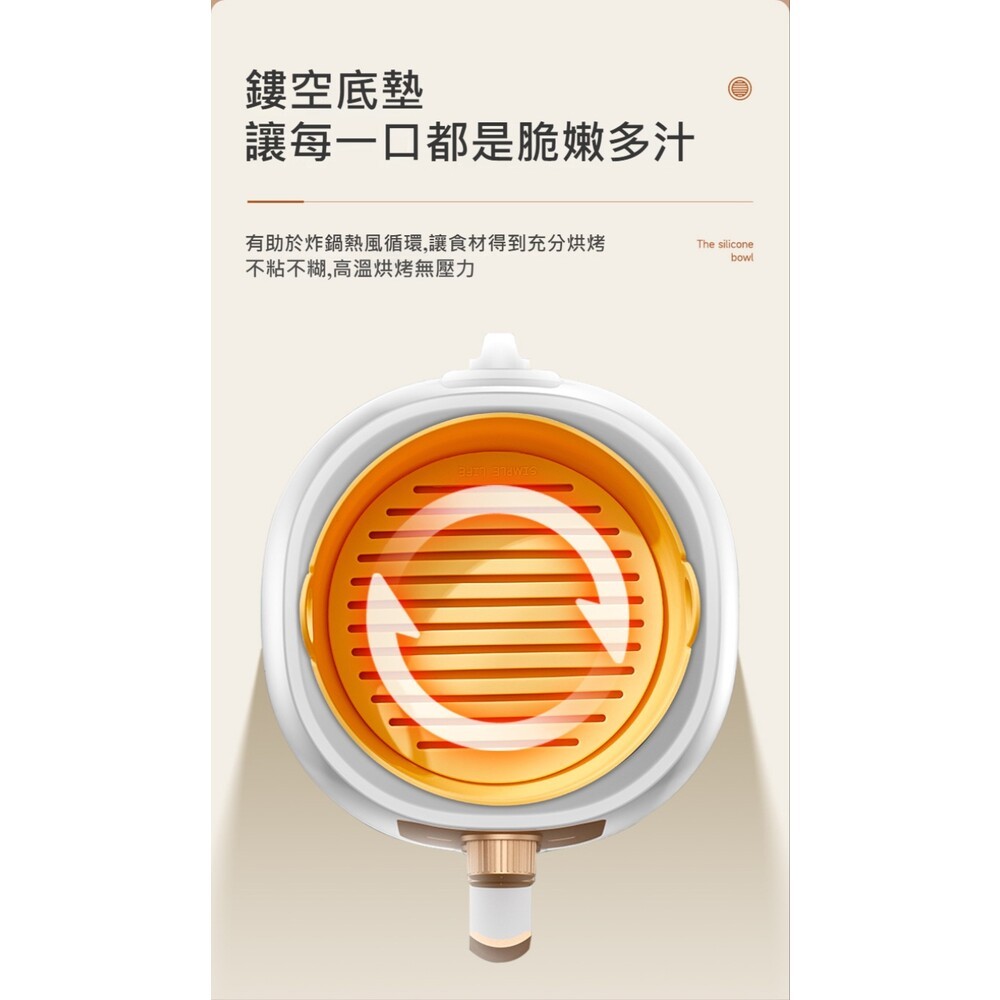【實體門市】分離式矽膠燒烤盤 食品級耐高溫矽膠燒烤盤 烤箱微波爐氣炸鍋矽膠碗 220度-細節圖10