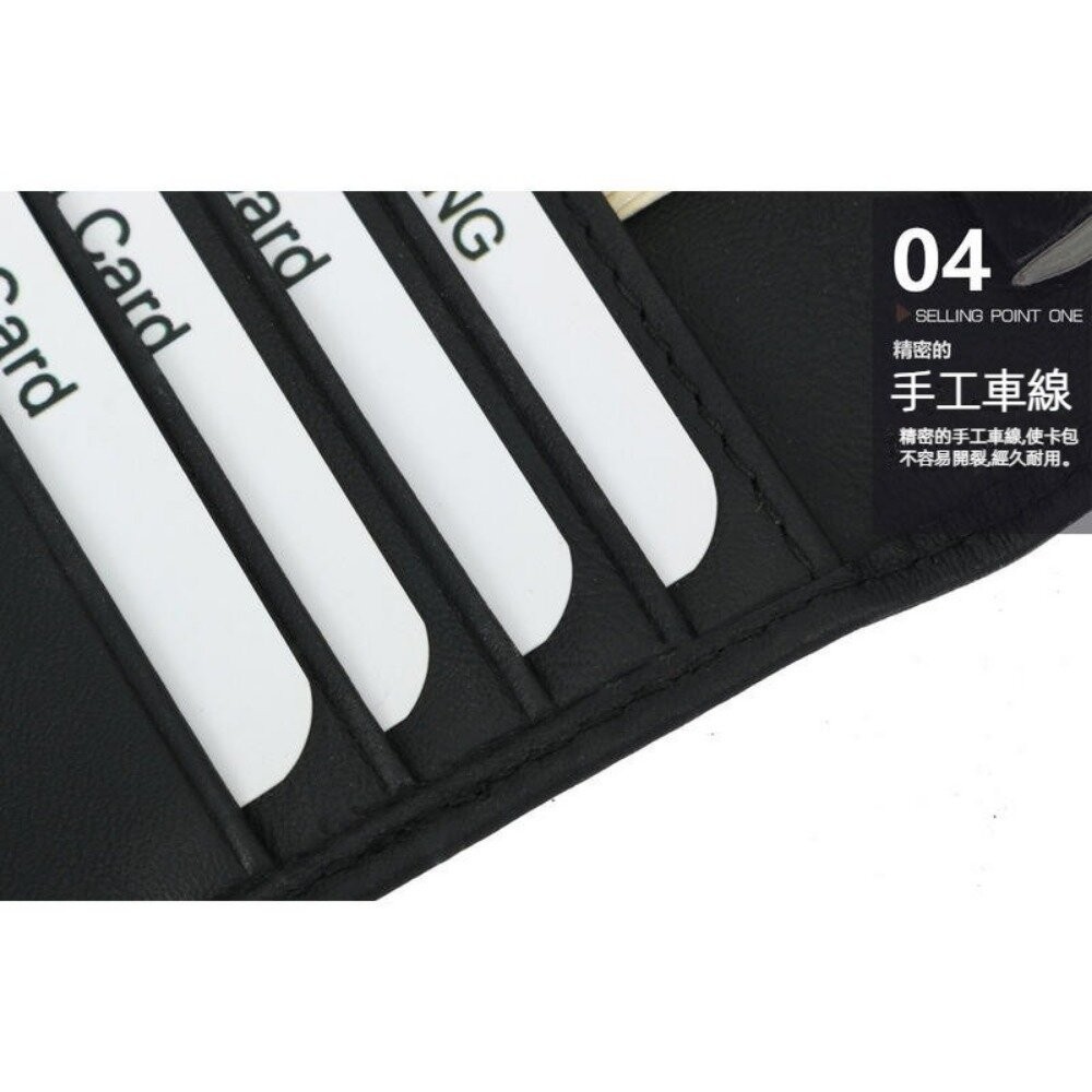 【台北士林*店面】真皮防盜刷護照套 RFID牛皮護照夾 防消磁卡片包 出國錢包卡包證件包 護照收納錢包 送禮-細節圖7