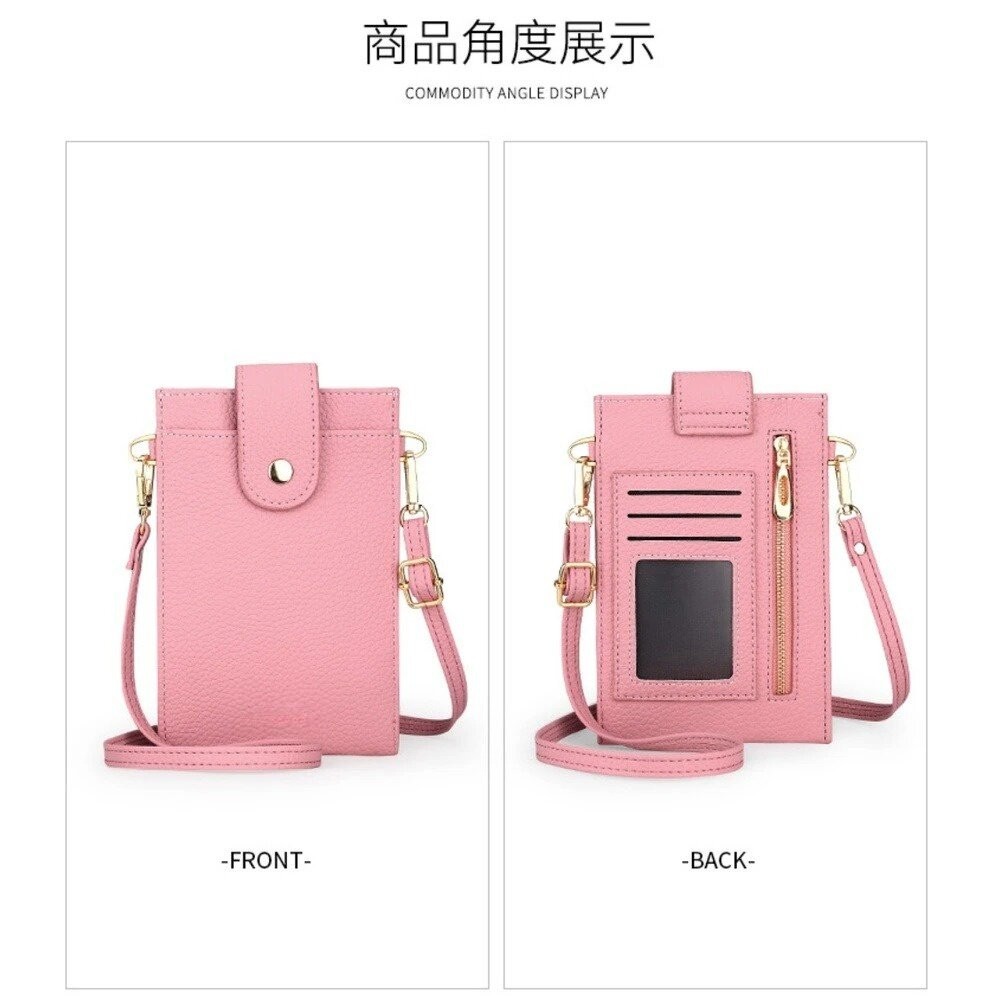 【實體店+發票】荔枝紋輕薄手機包 韓版迷你手機錢包 掛袋背帶 頸掛斜跨包 側背包 單肩女包 旅行錢包 送禮-細節圖6