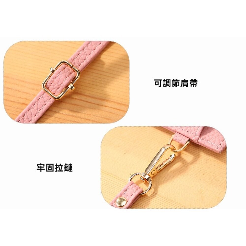 【實體店+發票】荔枝紋輕薄手機包 韓版迷你手機錢包 掛袋背帶 頸掛斜跨包 側背包 單肩女包 旅行錢包 送禮-細節圖11