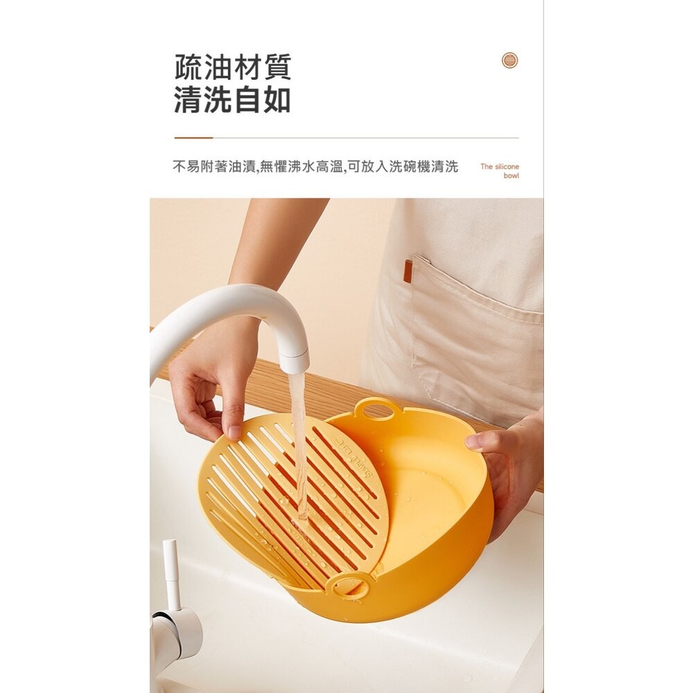 【實體店+發票】分離式矽膠燒烤盤 食品級耐高溫矽膠燒烤盤 烤箱微波爐氣炸鍋矽膠碗 220度 送禮-細節圖10