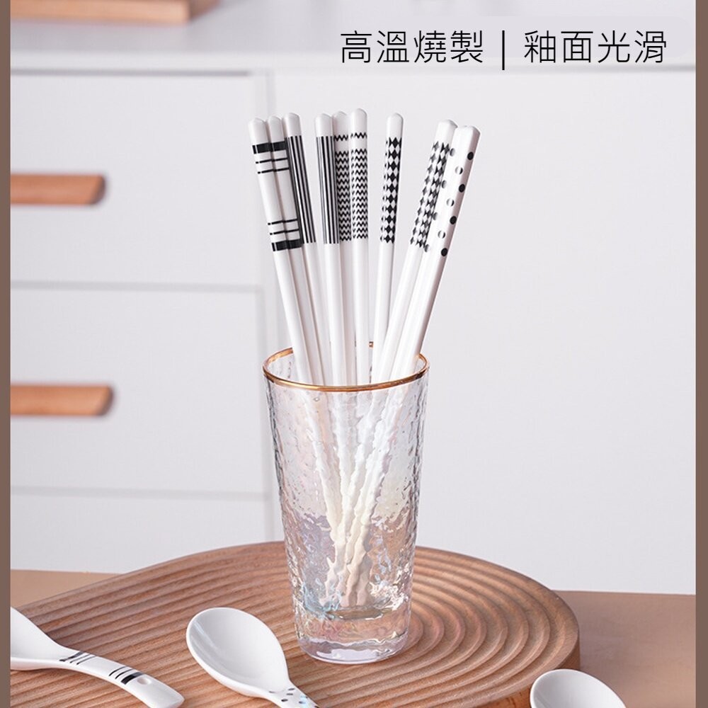 【實體店+發票】赫本風陶瓷餐筷組 陶瓷餐具 筷子湯匙飯匙 質感禮物 交換禮物 加厚硬殼禮盒 送禮-細節圖5