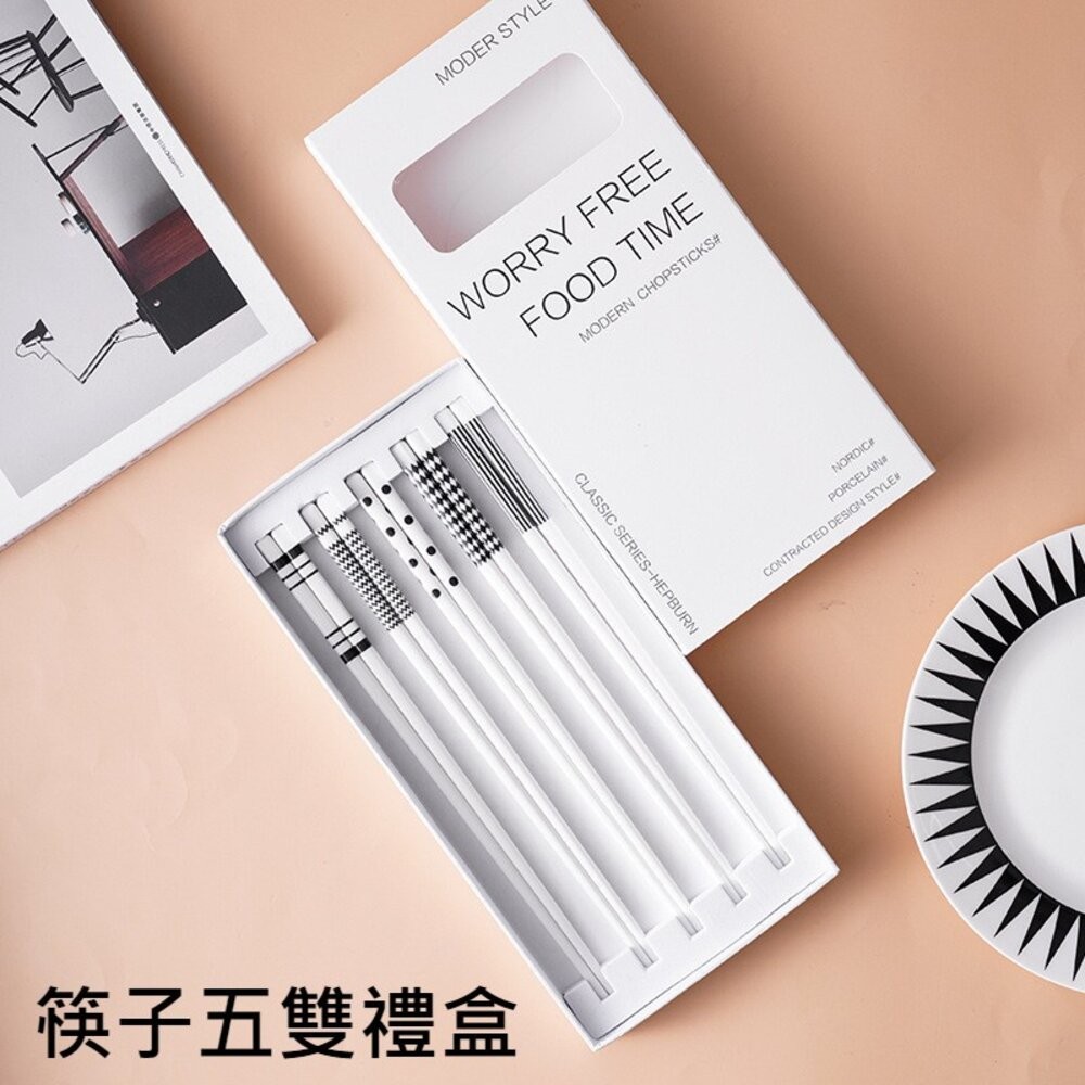 【實體店+發票】赫本風陶瓷餐筷組 陶瓷餐具 筷子湯匙飯匙 質感禮物 交換禮物 加厚硬殼禮盒 送禮-細節圖10