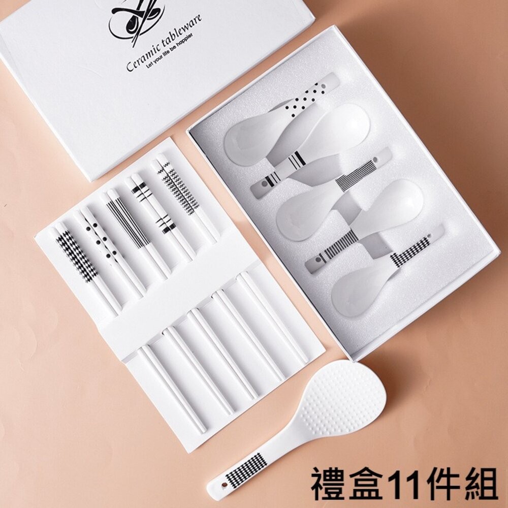 【實體店+發票】赫本風陶瓷餐筷組 陶瓷餐具 筷子湯匙飯匙 質感禮物 交換禮物 加厚硬殼禮盒 送禮-細節圖11