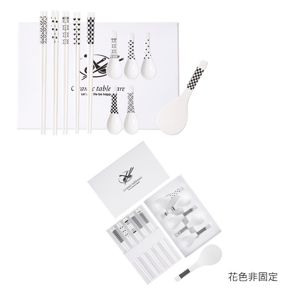 【實體店+發票】赫本風陶瓷餐筷組 陶瓷餐具 筷子湯匙飯匙 質感禮物 交換禮物 加厚硬殼禮盒 送禮-規格圖11