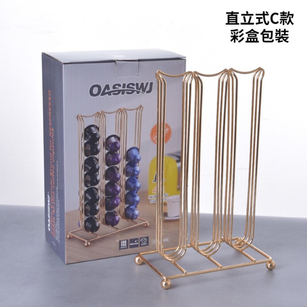 【實體店+發票】膠囊咖啡收納架 抽屜型咖啡膠囊架 直立式咖啡膠囊架 nespresso膠囊架 40顆 送禮-細節圖9