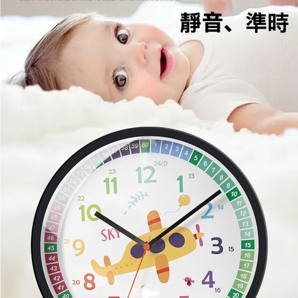 【實體店+發票】兒童玩具認知時鐘 早教學習鐘 彩色掛鐘 玩具時鐘 益智時鐘 益智玩具 兒童玩具 送禮-細節圖10