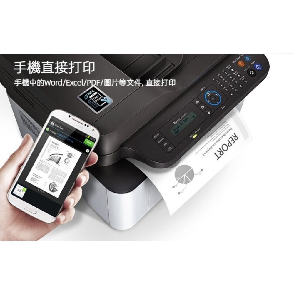 【實體店+發票】迷你列印伺服器 印表機分享器 標籤機 出單機 點陣USB轉網路印表機 支援MFP 免切換 送禮-細節圖4